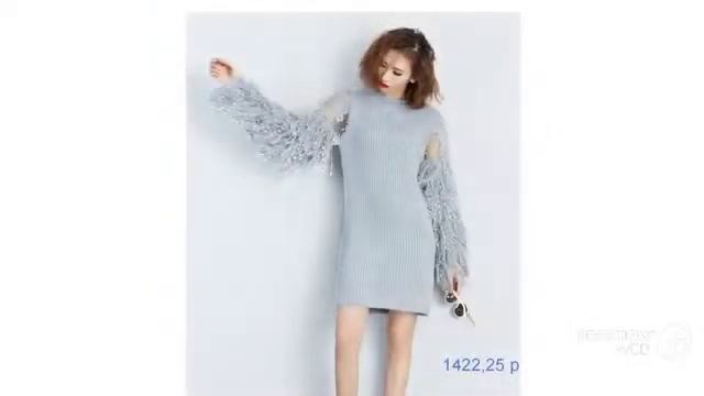 Одежда с Aliexpress - Серое Платье с Бахромой смотреть онлайн