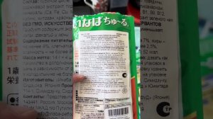 Обзор вкусняшек для собак из Petshop