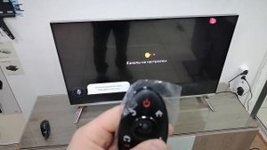 Пульт Magic remote LG An-mr500G Реплика