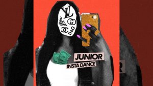 Insta Dance