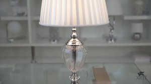 Настольная лампа Arte Lamp SUPERB A3752LT-1WH