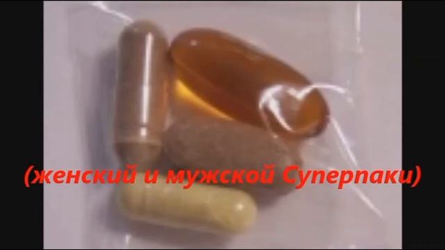 КАК ПОХУДЕТЬ ЗИМОЙ смотреть онлайн
