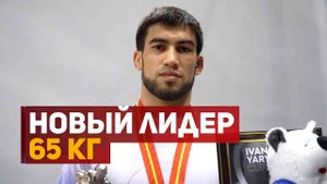 Ярыгинский-2023. Новый лидер в весе 65 кг / Шамиль Мамедов увозит золото