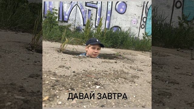 Рукописи не горят смотреть онлайн