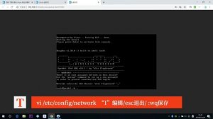 （下集）ikuai8 3.3.0上手/低配软路由好伴侣/2020最简单搭建双软路由/LEDE VS OPENWRT/KVM下旁路由工作效率大比拼