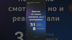 как сделать VR в покет код