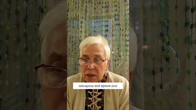 ПОЧЕМУ ПАДАЕТ ЗРЕНИЕ? 👀
