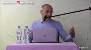 Что такое ЗЛО