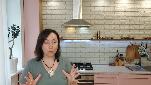 Кухня по Фен-Шуй, Сердце Дома и Фэн-Шуй кухни | Александра Наумова