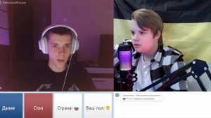 kussia довел до слез парня у которого никого не осталось / Чат Рулетка
