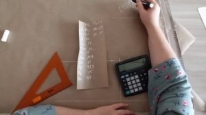 Построение базовой основы на 140 рост, для девочки.
