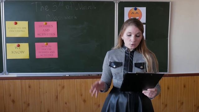 Методическая мастерская учителя английского языка Стеценко Юлии Валерьевны