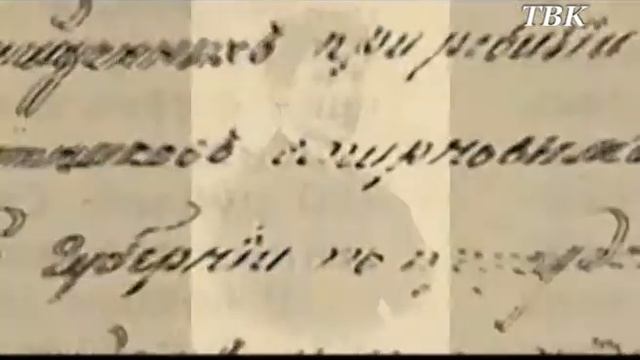 История Родного Края_Домодедово_#17_Старые дачи смотреть онлайн