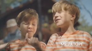 Реклама - колбаски мираторг рецепт чевапчичи