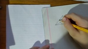 Как нарисовать 3D фигуру куб в треугольнике. Объемный рисунок