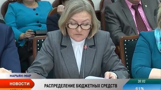 Ненецкий округ взял казначейский кредит на исполнение финансовых обязательств
