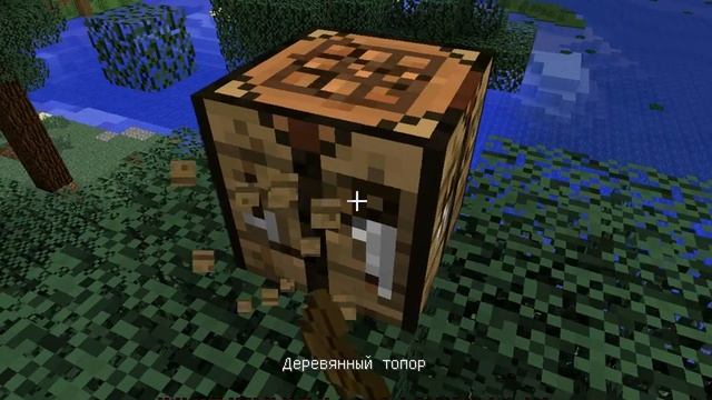 Lp:Мир Ачивок (№1) Дом на Куриных Ножках смотреть онлайн