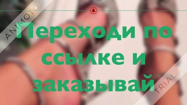Много обуви с сайта AliExpress/Женская летняя обувь/Туфли с острым носком