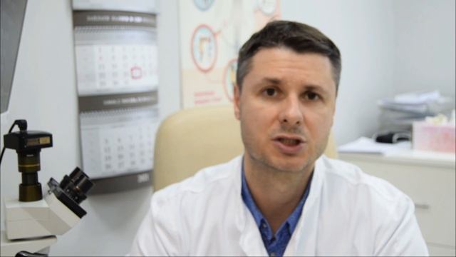 Как победить ВПЧ