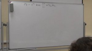 Prof. Gleb Arutyunov, Introduction to modern quantum field theory, Lecture 5 (English), Stream 1