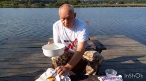 Комбинации картофеля с глютеном для карася в херабуне.