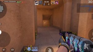 демка с другом я купил нож и перчи со2