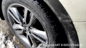 Ремонт Муфты полного привода Kia Hyundai