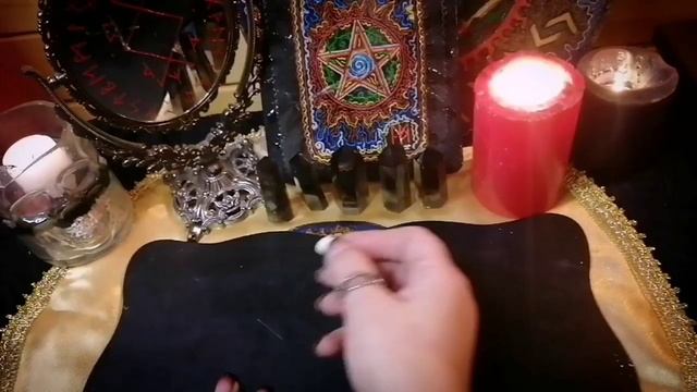Устранение преград в отношениях.