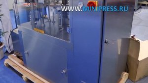 Запуск линии розлива Minipress.ru