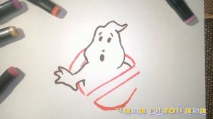 Как нарисовать логотип охотников за привидениями. drawing logo Ghostbusters