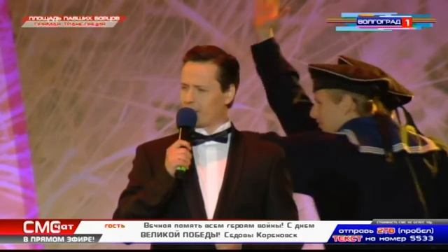 VITAS - Ты одессит, Мишка. Волгоград 8 мая 2015г. / Odessit Mishka