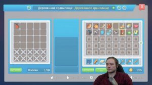 СЕКРЕТНАЯ КОМНАТА ПОД ЗЕМЛЕЙ ► My time at Portia прохождение #4