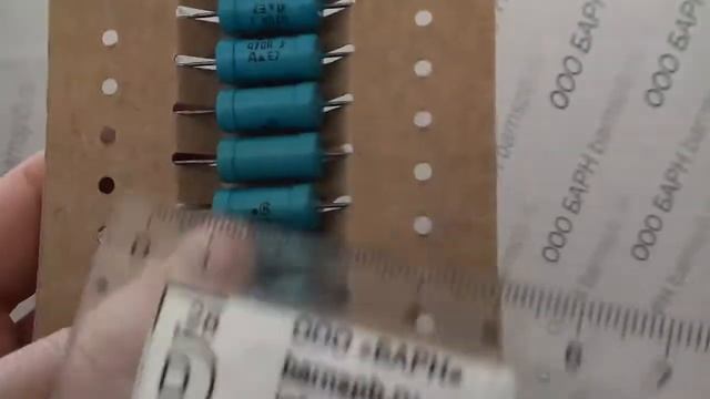 Резистор общего применения С2-33Н 2Вт 470 Ом смотреть онлайн