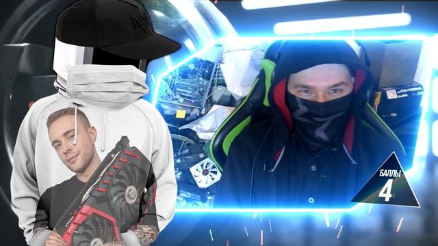 САМЫЙ УМНЫЙ ПКШНИК #4 - NITROXSENYS