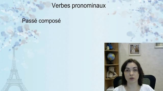 Возвратные глаголы; verbes pronominaux смотреть онлайн