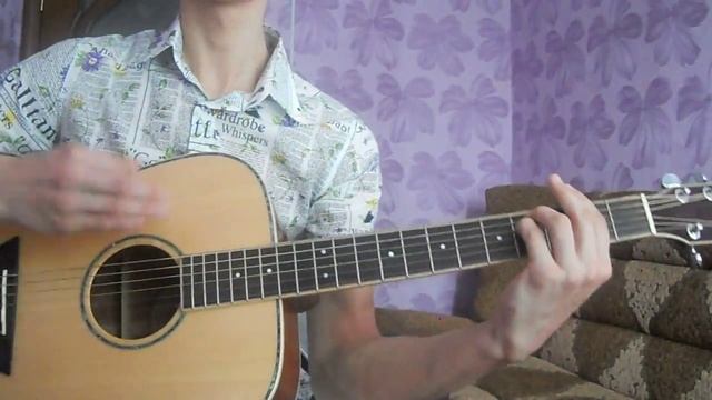Бумбокс - Вахтерам (cover) смотреть онлайн