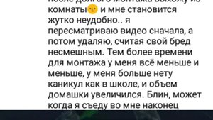 СРОЧНО !!!! CREEPY CAT УХОДИТ С ЮТУБА!!