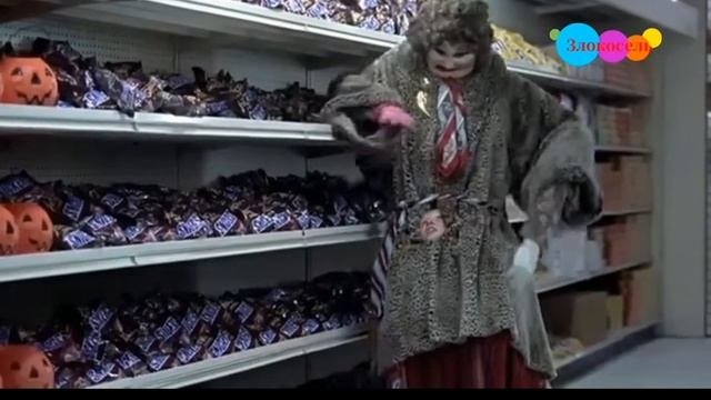 взломы 1