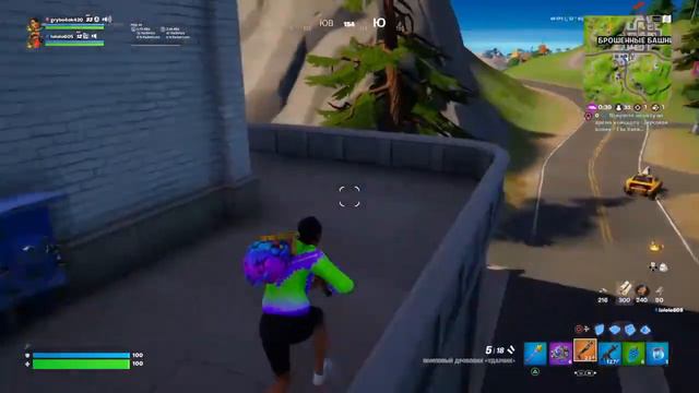 Гриб показивает как играть в королевскую битву смотреть онлайн