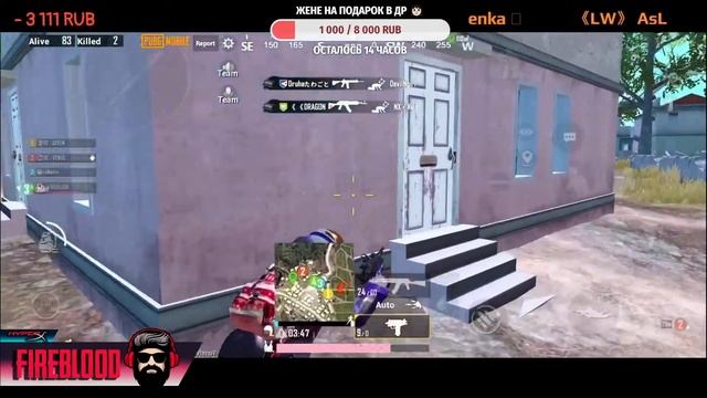 The Dark Occult / Прохождение #1 / Че то мнее ссыкатно айййййй смотреть онлайн