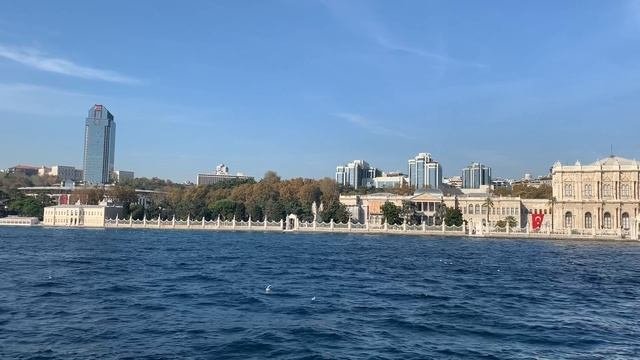 Стамбул
