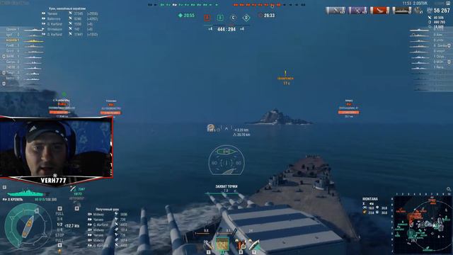 Внимание!!! Розыграш Бонус Кодов на Прем Контейнеры-ФРАНЦУЗСКИЕ ЭСМИНЦЫ [World of Warships] смотреть онлайн