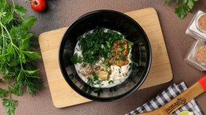 Пицца с горчичным соусом