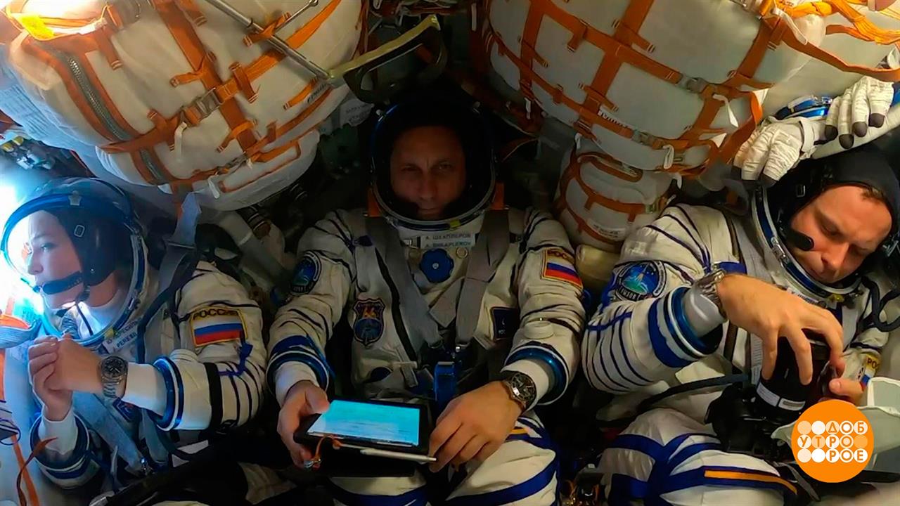 "Вызов": нескучная шпаргалка. Доброе утро. Фрагмент выпуска от 01.09.2023