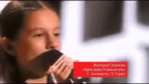 Виктория Оганисян - Ария Дивы Плавалагуны.mp4