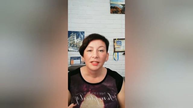 Ошибки путешественника  Будьте внимательны
