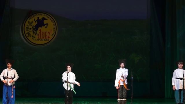 Ансамбль "Веселые нотки" (с.Чернышевка) смотреть онлайн