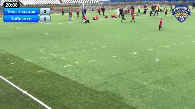Кубок 2013 Текстильщик - Забивака смотреть онлайн