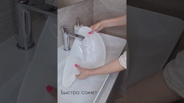 Плейсмат из 100% пищевого силикона для сервировки. смотреть онлайн