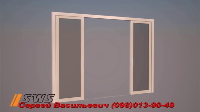 Раздвижные металлопластиковые балконы (окна, двери) SWS смотреть онлайн